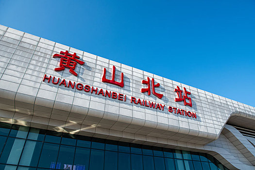 cầu đề hôm nay