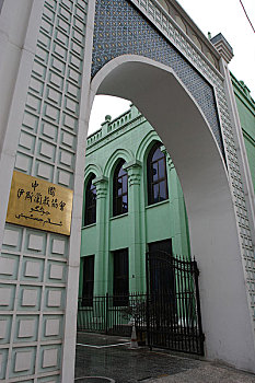 xsmn thứ 3