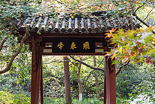 xs ba đài hôm nay