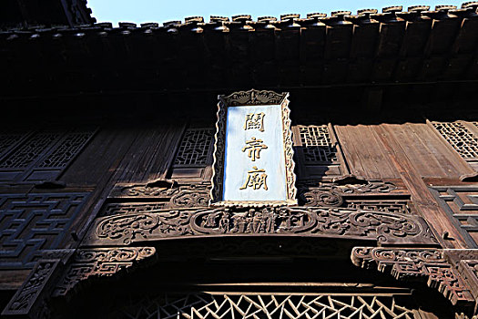 minh ngọc miền bắc