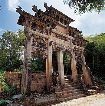 bạch thủ lô hôm nay