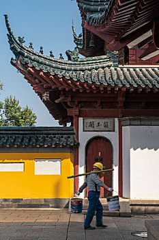 xổ số mien nam