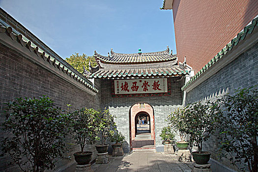 xo thu mn